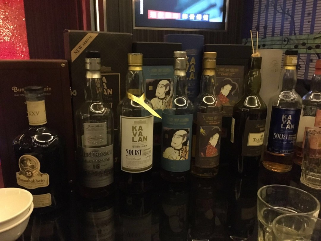 520好友聚会