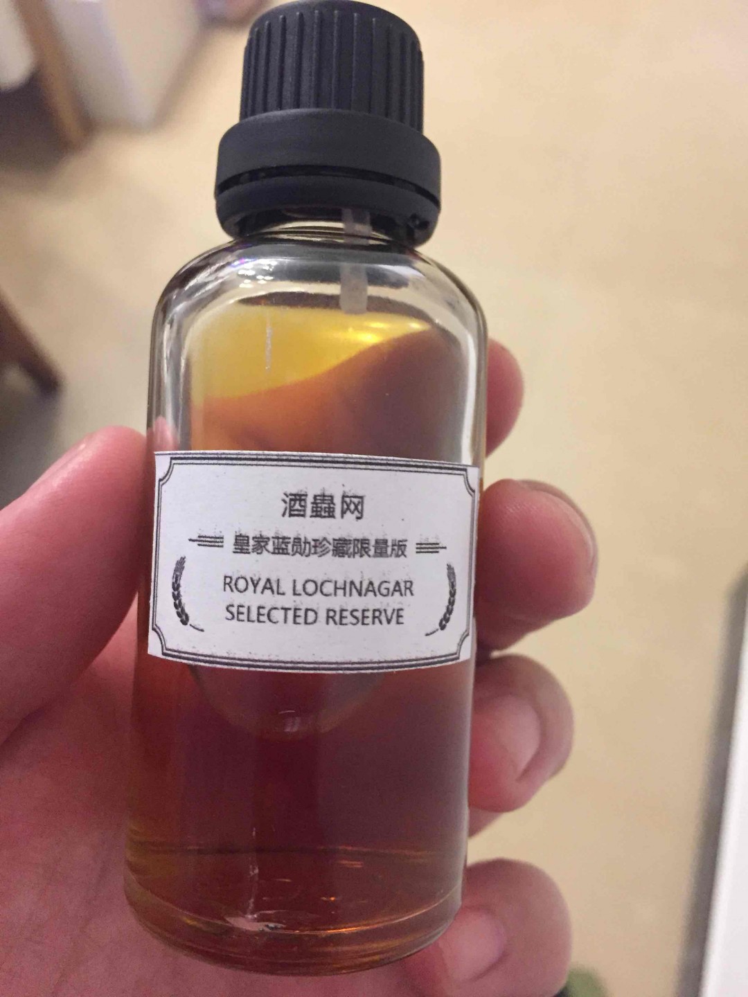 终于到了，明天上酒评