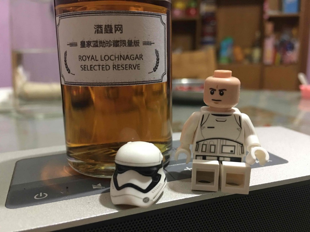 皇家蓝勋珍藏限量版分享瓶试饮