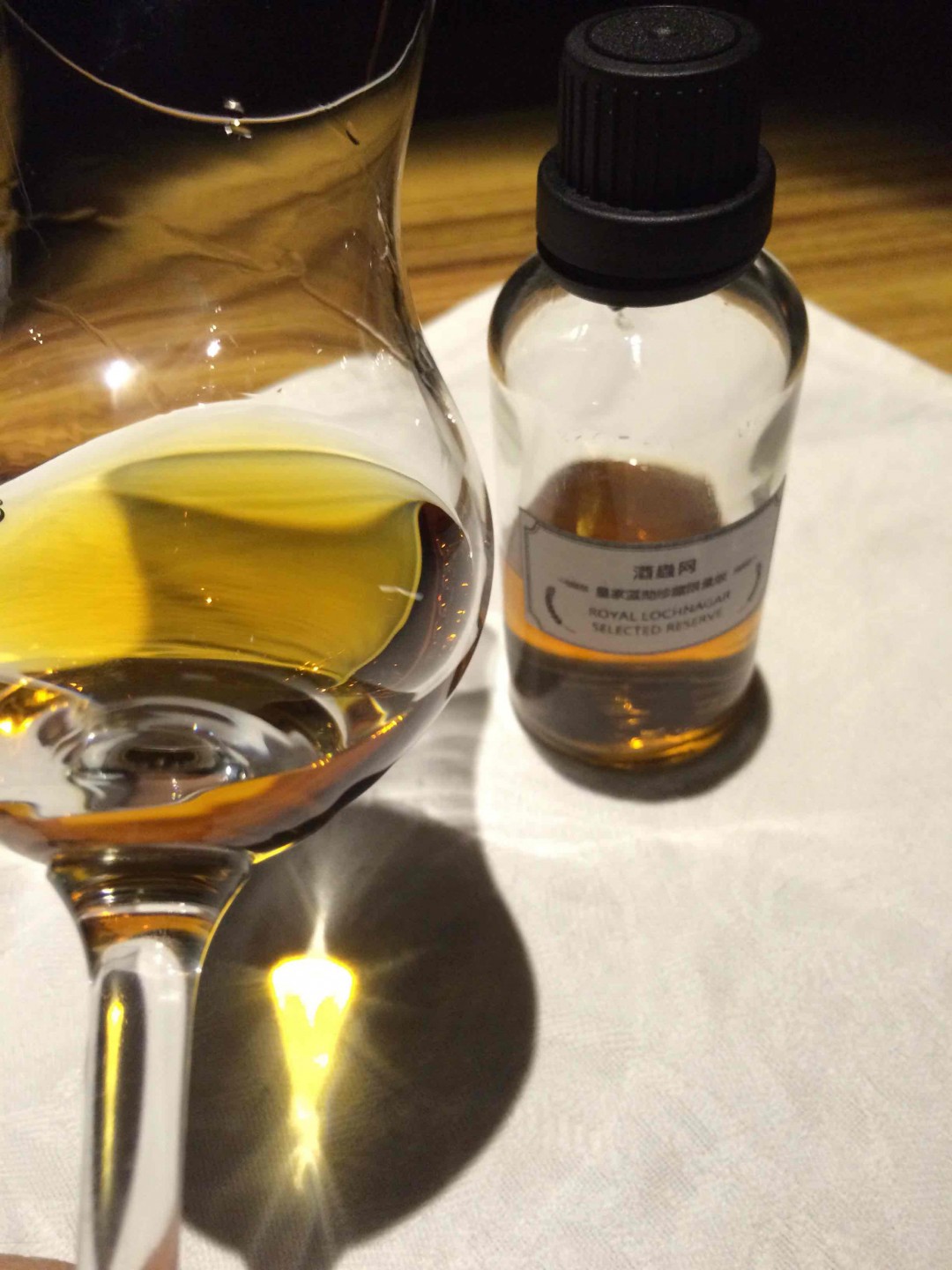 皇家蓝勋珍藏限量版酒评