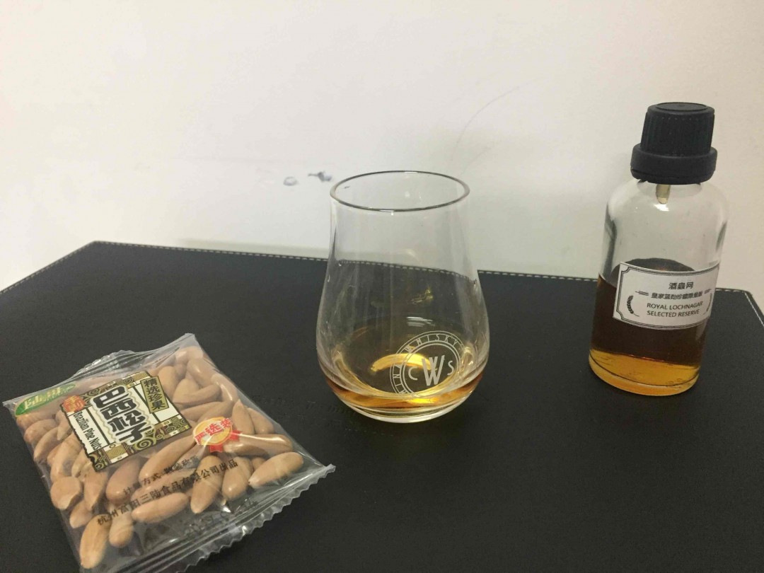 初尝皇家蓝勋特选珍藏分享装