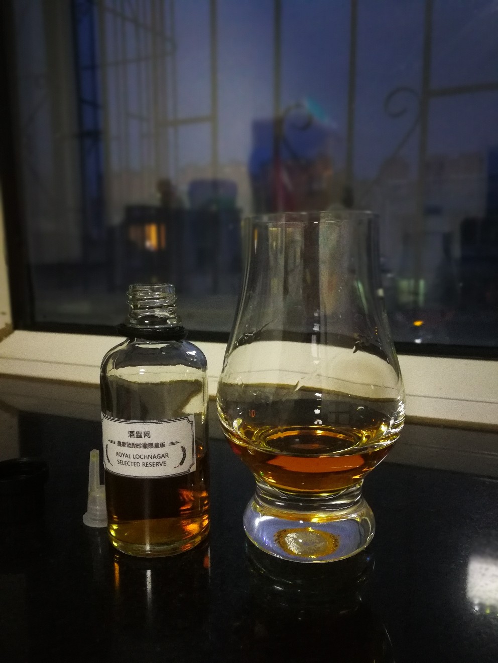皇家蓝勋特选珍藏酒评一则