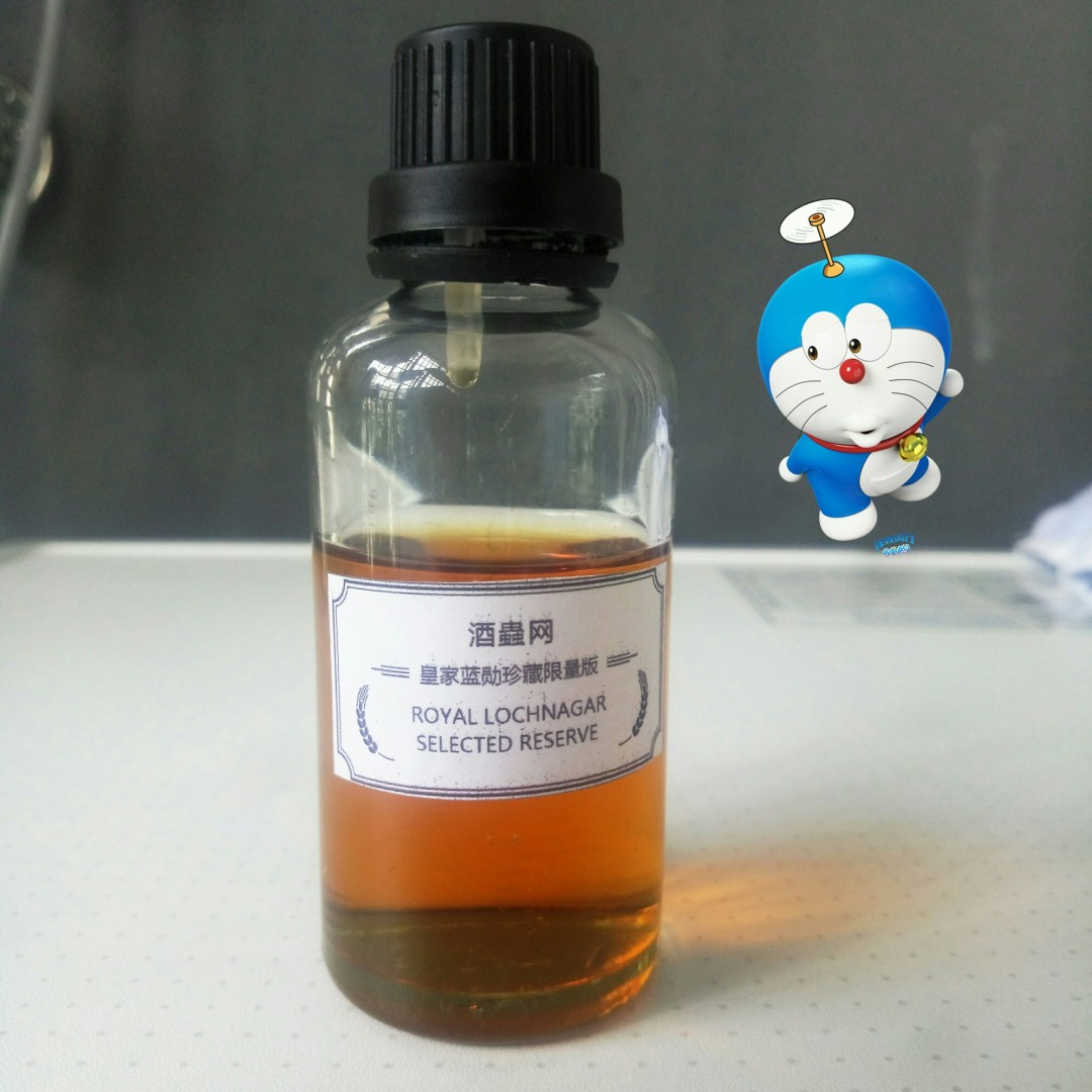 皇家蓝勋珍藏 交作业啦。