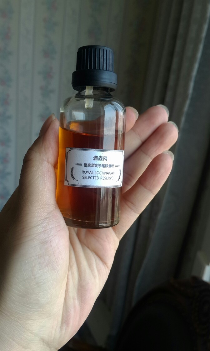 皇家蓝勋珍藏销量品鉴