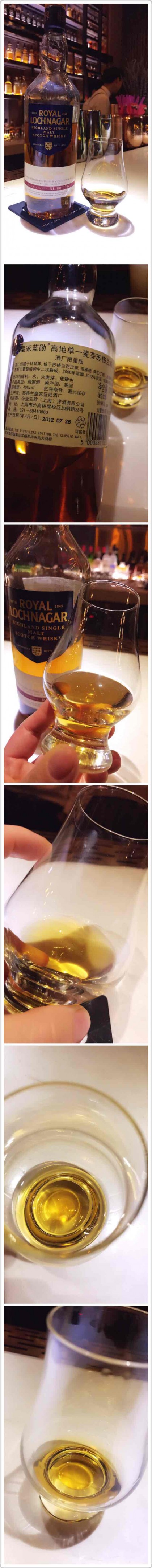 我喝的是这款…