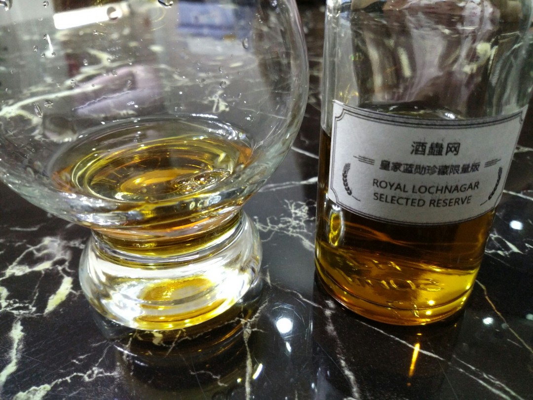 皇家蓝勛典藏版