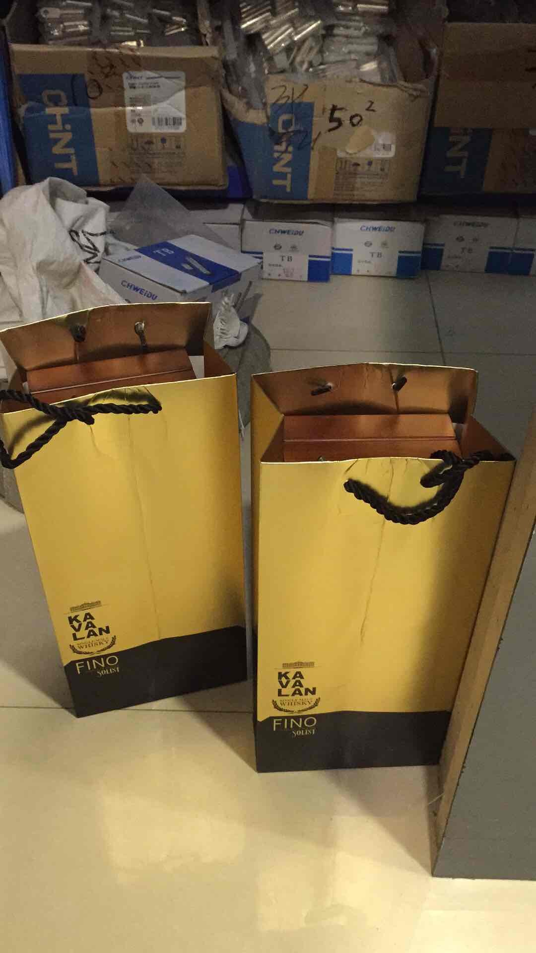 今晚畅饮