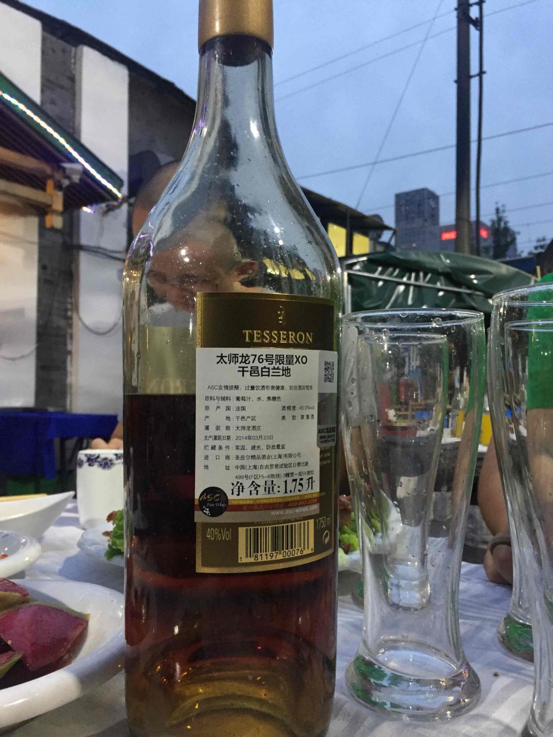 相当不错