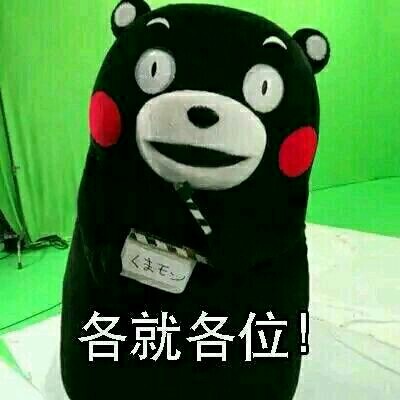 说出你的故事