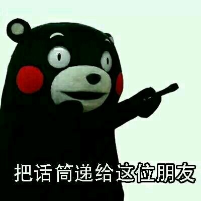 说出你的故事