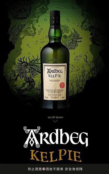请教关于ardbeg酒标的问题