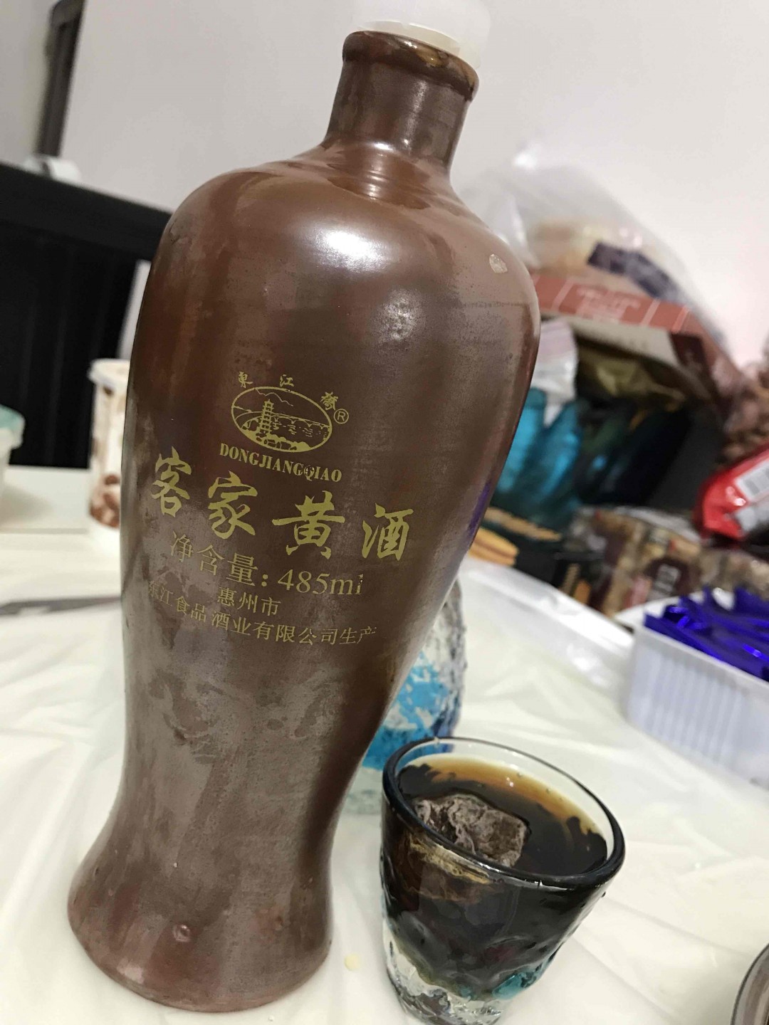 六月黃