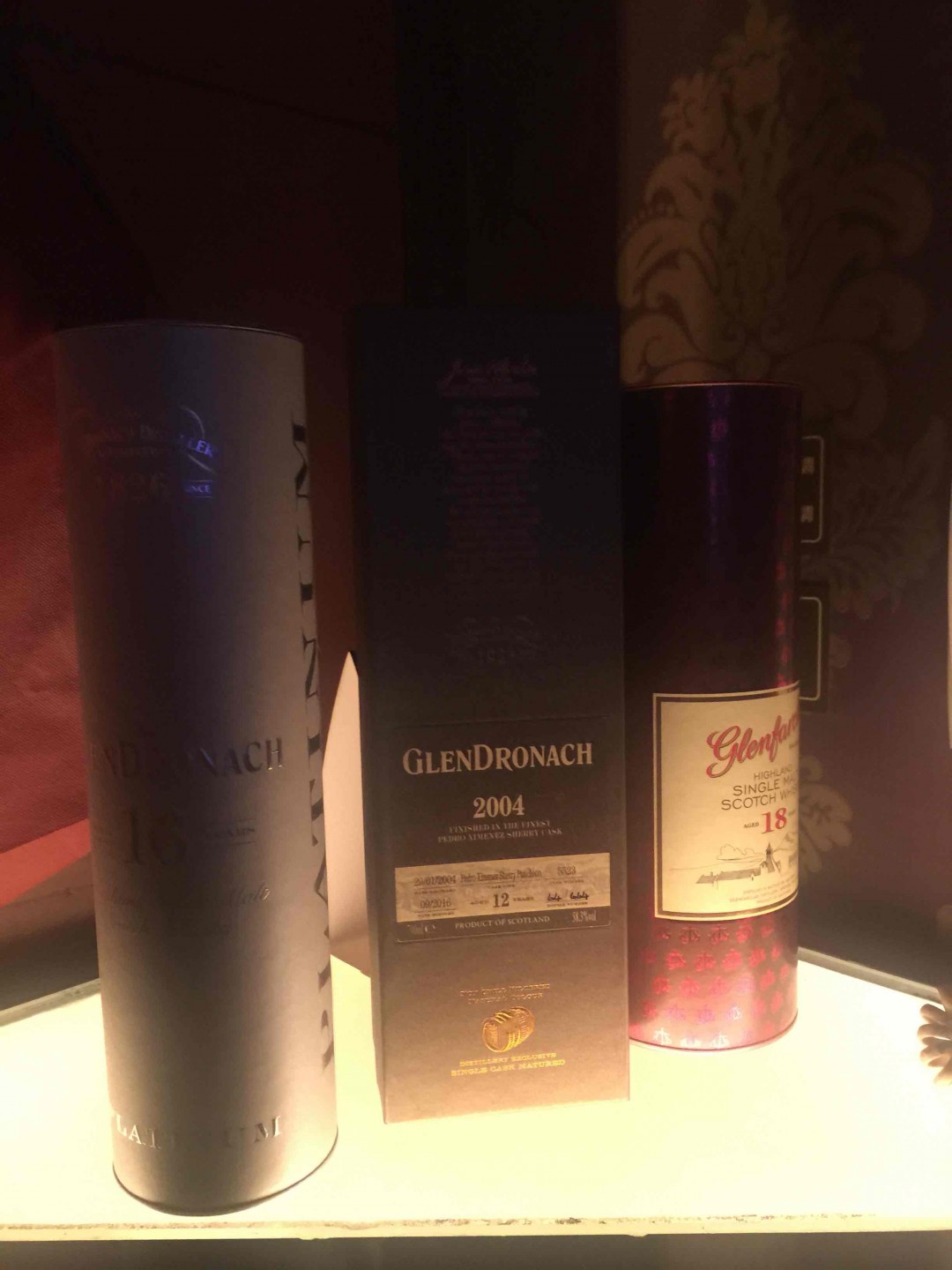 喝一下