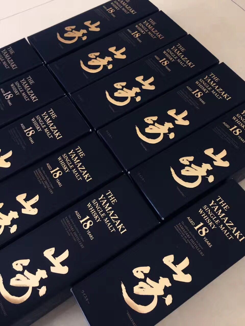 半收藏半喝～～苏威的路在哪呢？