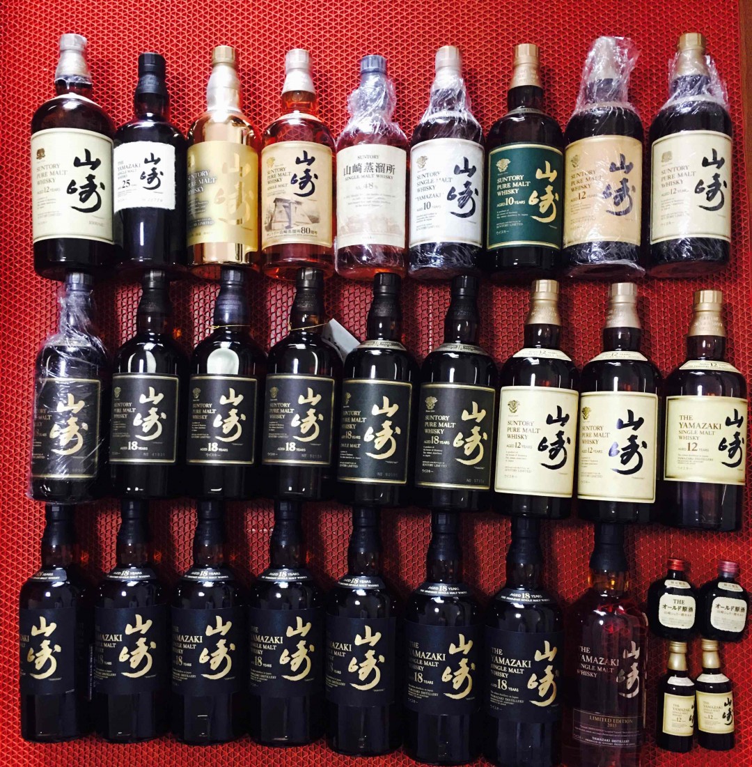 好酒不见！