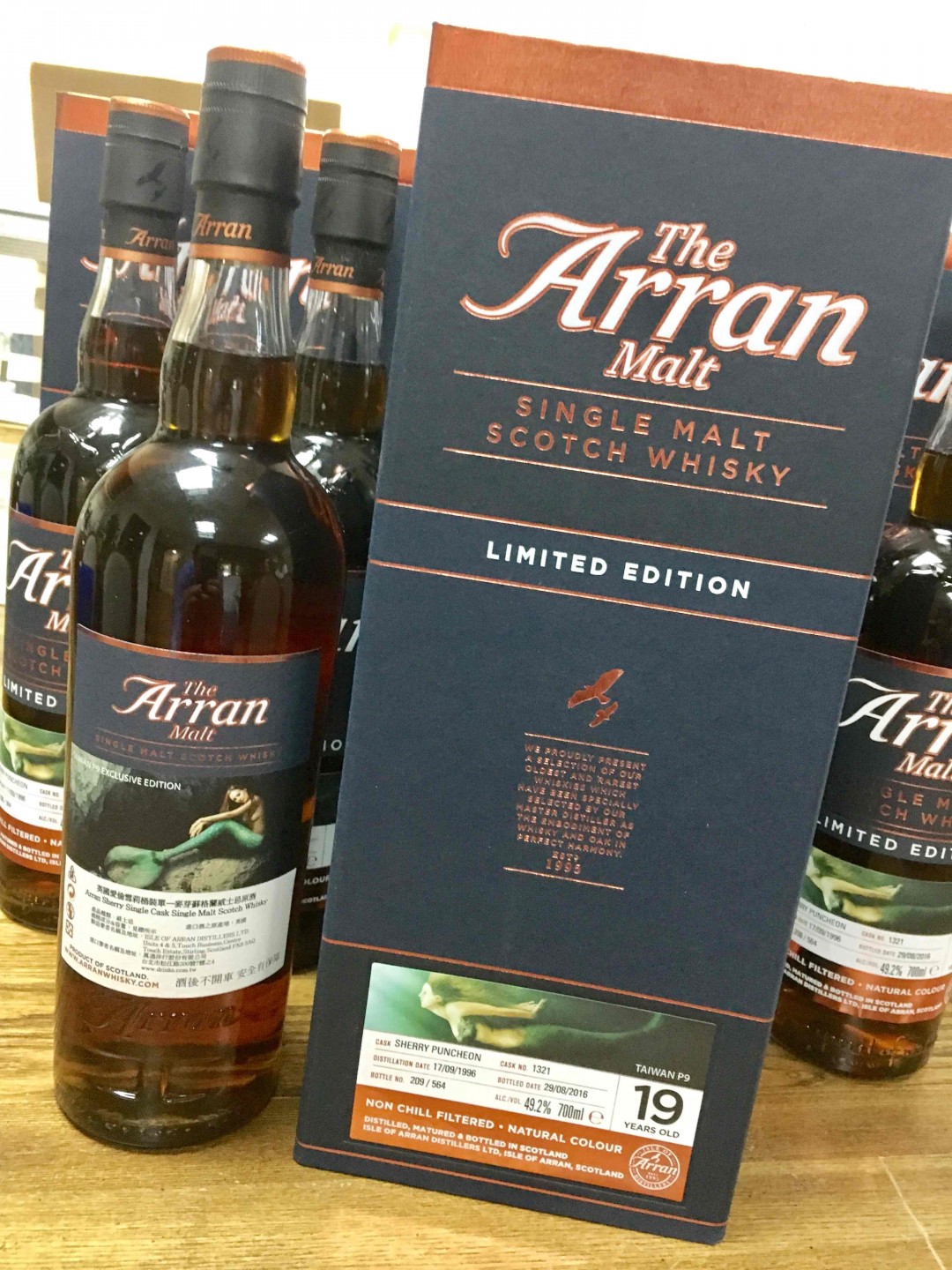 魚兒🐟水中游～台灣最大網路酒類社團P9~十週年限定 雪莉桶單桶原酒威士忌