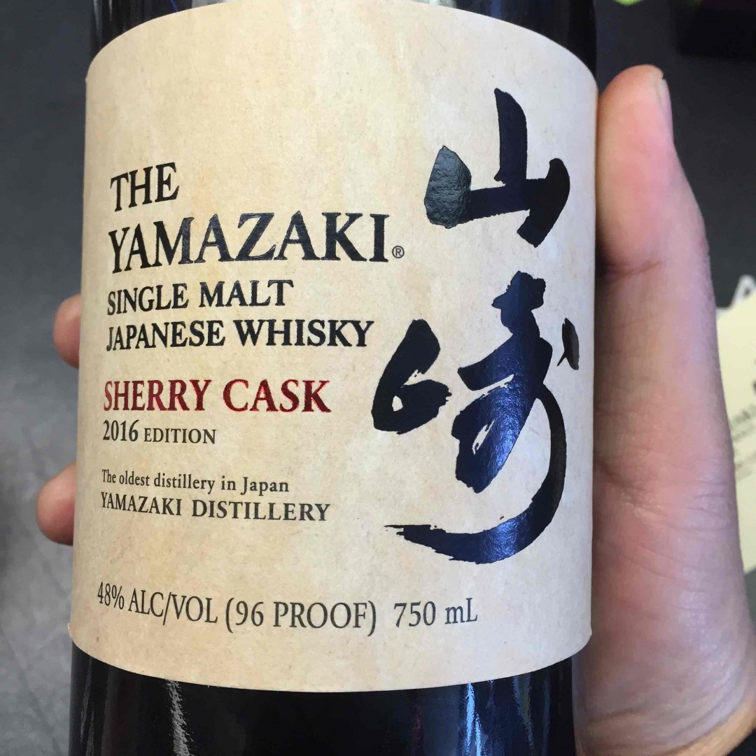 2016 山崎雪梨款 全球限量5000瓶 750mL 美款 亚州，欧洲，700mL
