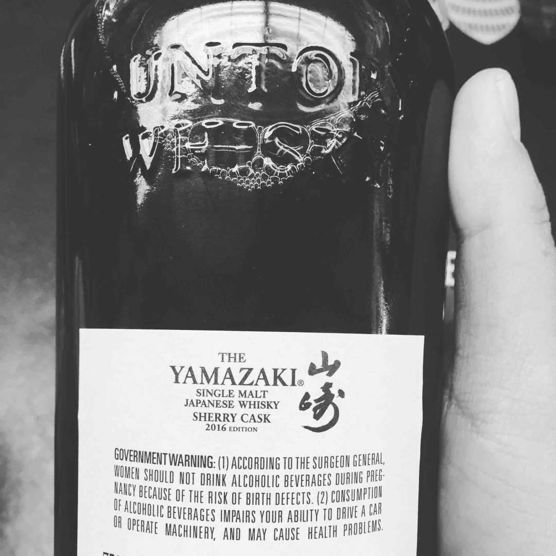 2016 山崎雪梨款 全球限量5000瓶 750mL 美款 亚州，欧洲，700mL