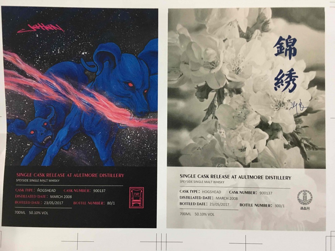 做个单桶不容易，酒标纸质 细节都要求完美