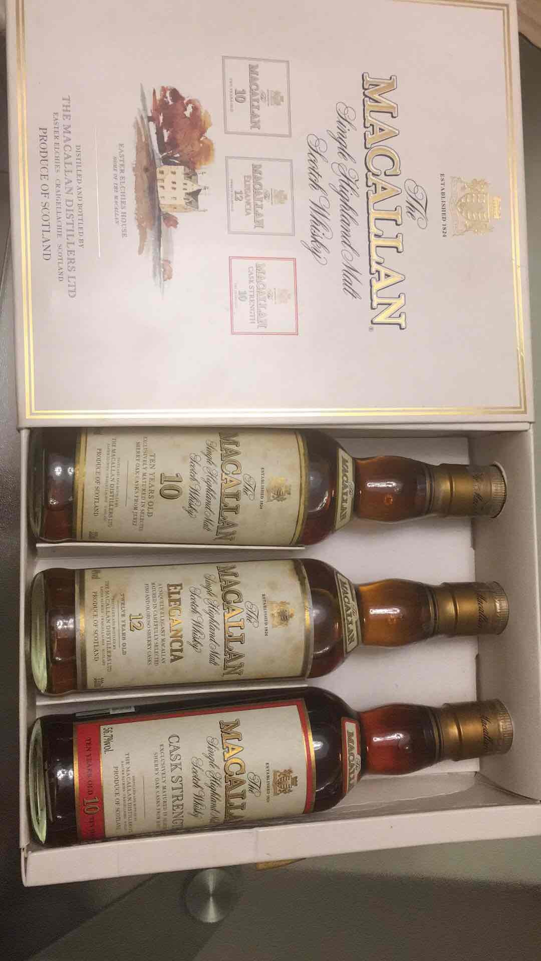 麦卡伦小小玩意