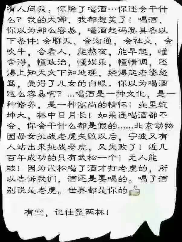 看图。。。
