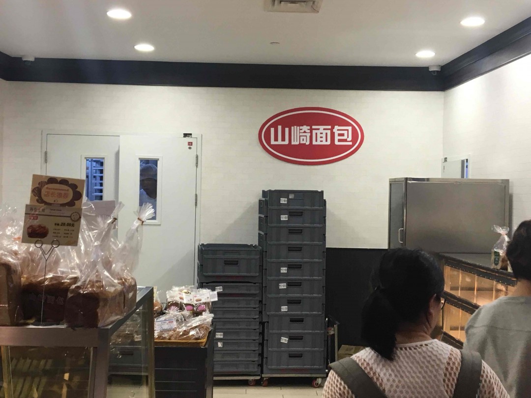 不错好吃
