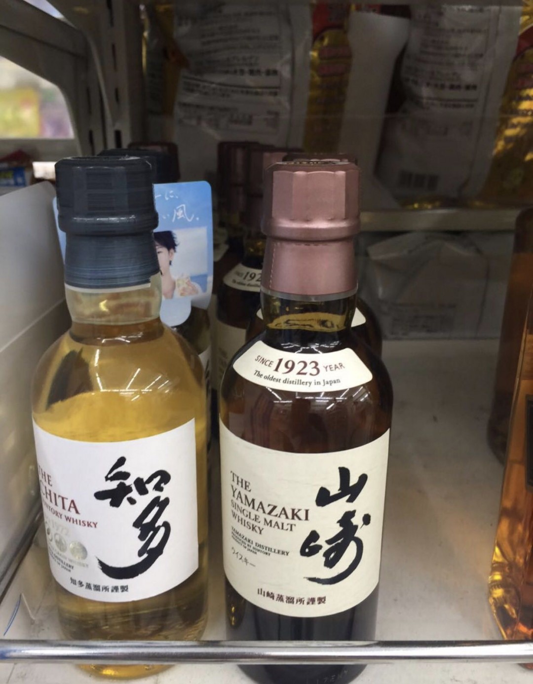 小东西