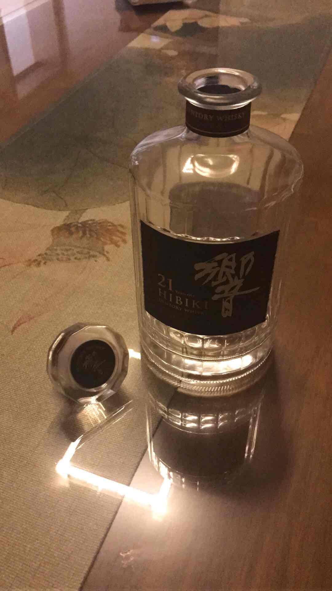 干掉了