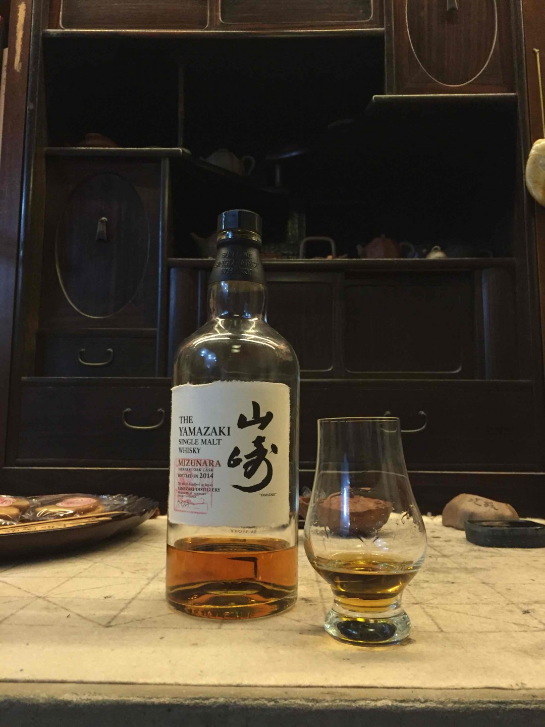 优雅