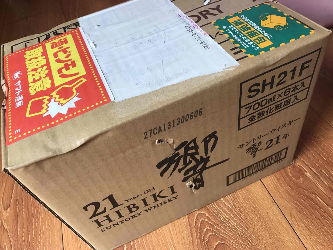 来说说你们喜欢的日威