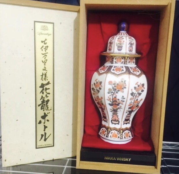 有田烧Nikka威士忌