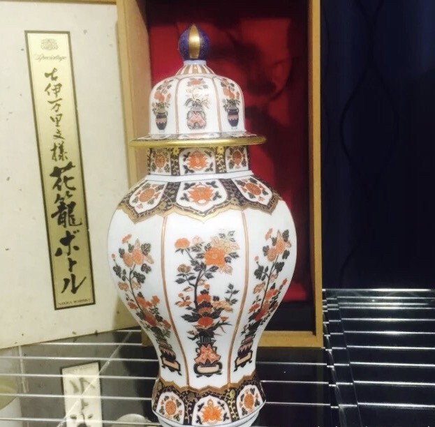有田烧Nikka威士忌