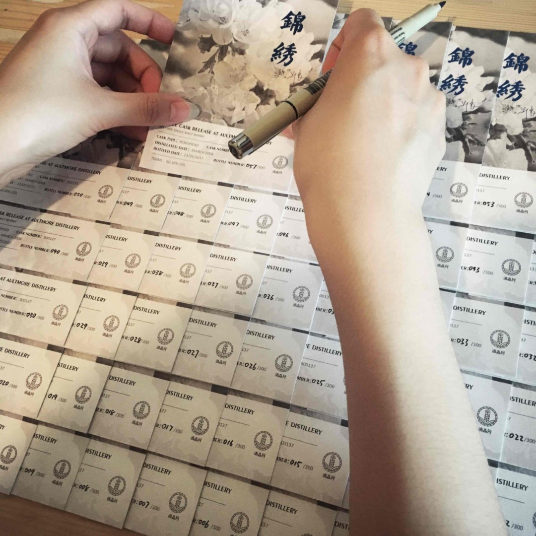 小剧透：希望收到我们酒的你 会喜欢😘