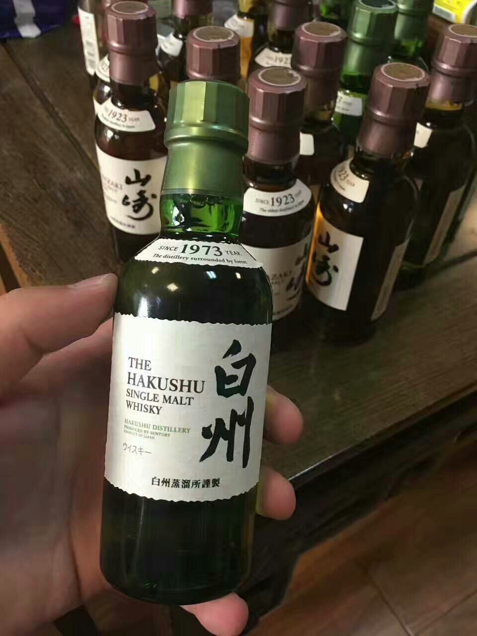 晒一下 喜欢收藏