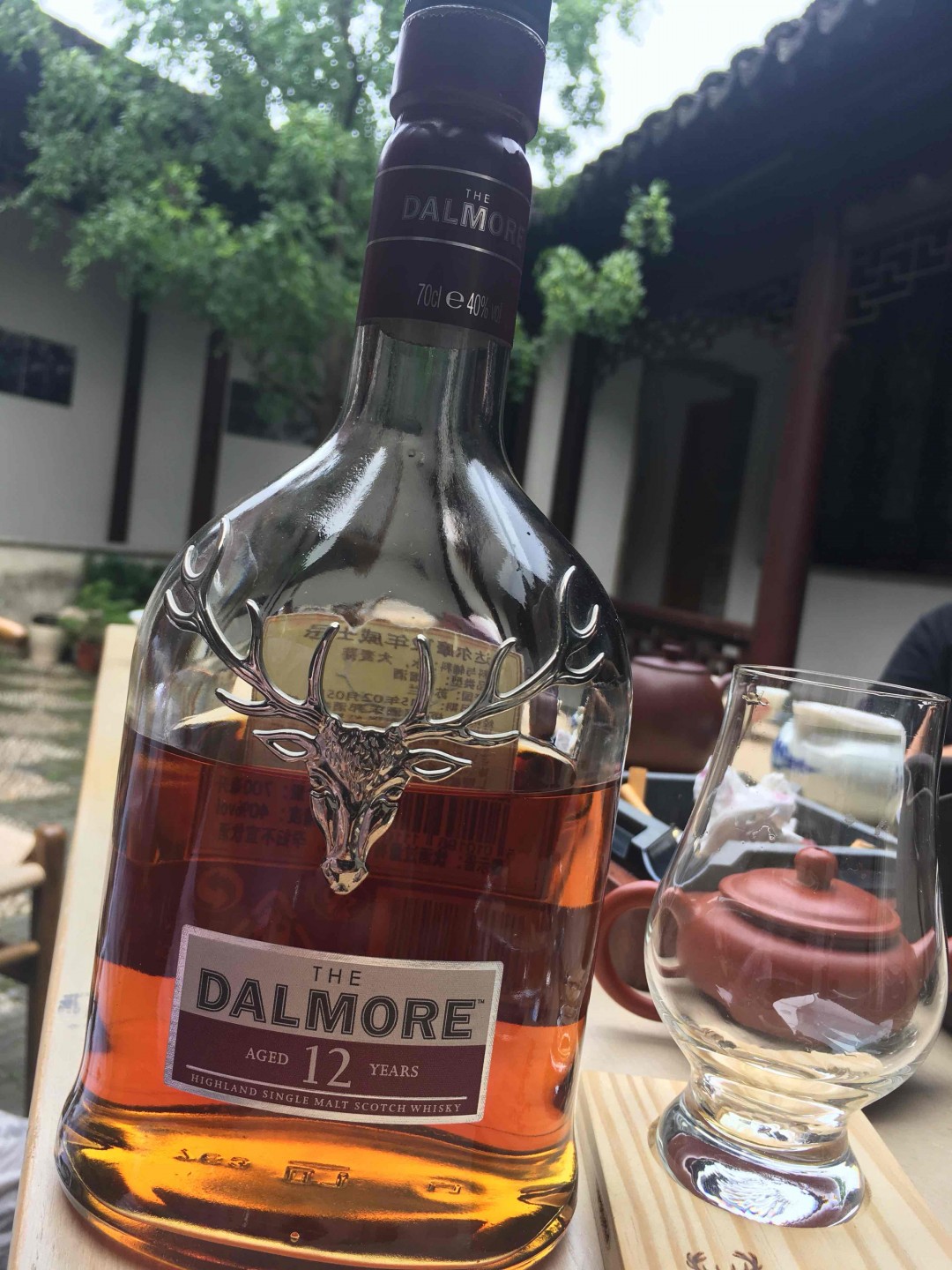 喝个下午酒