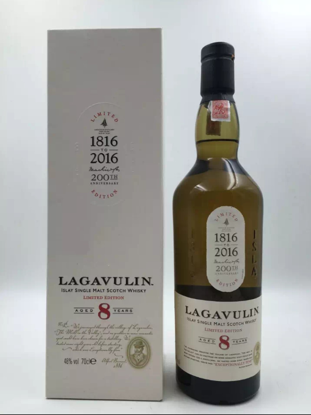 lagavulin 8yo