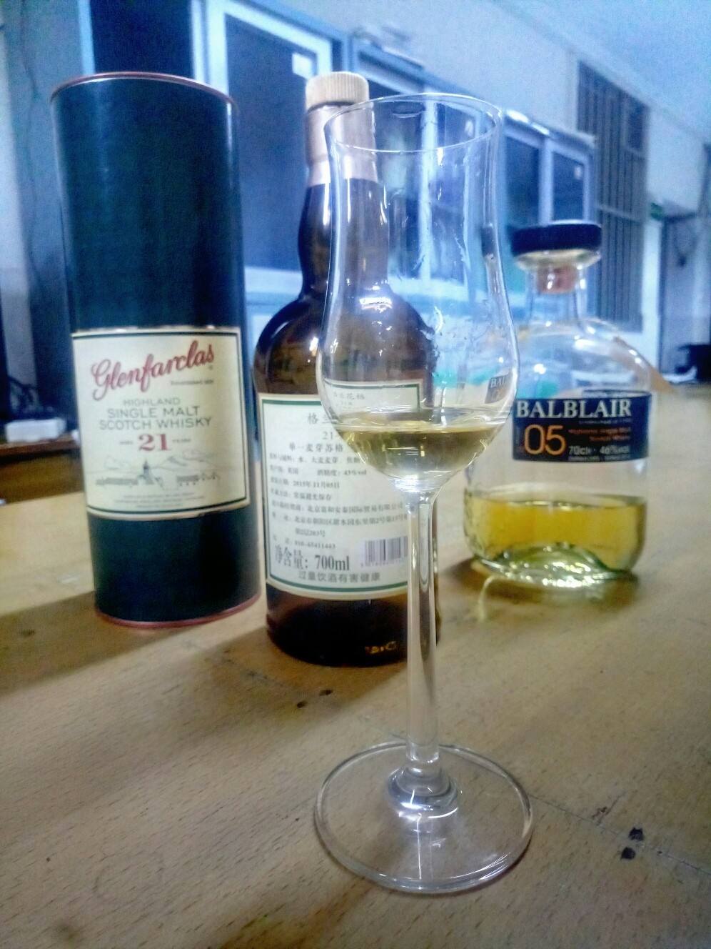花格21，感觉还是不错的。