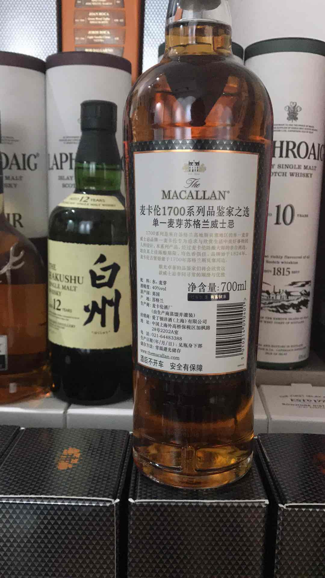 看起来不那么美观