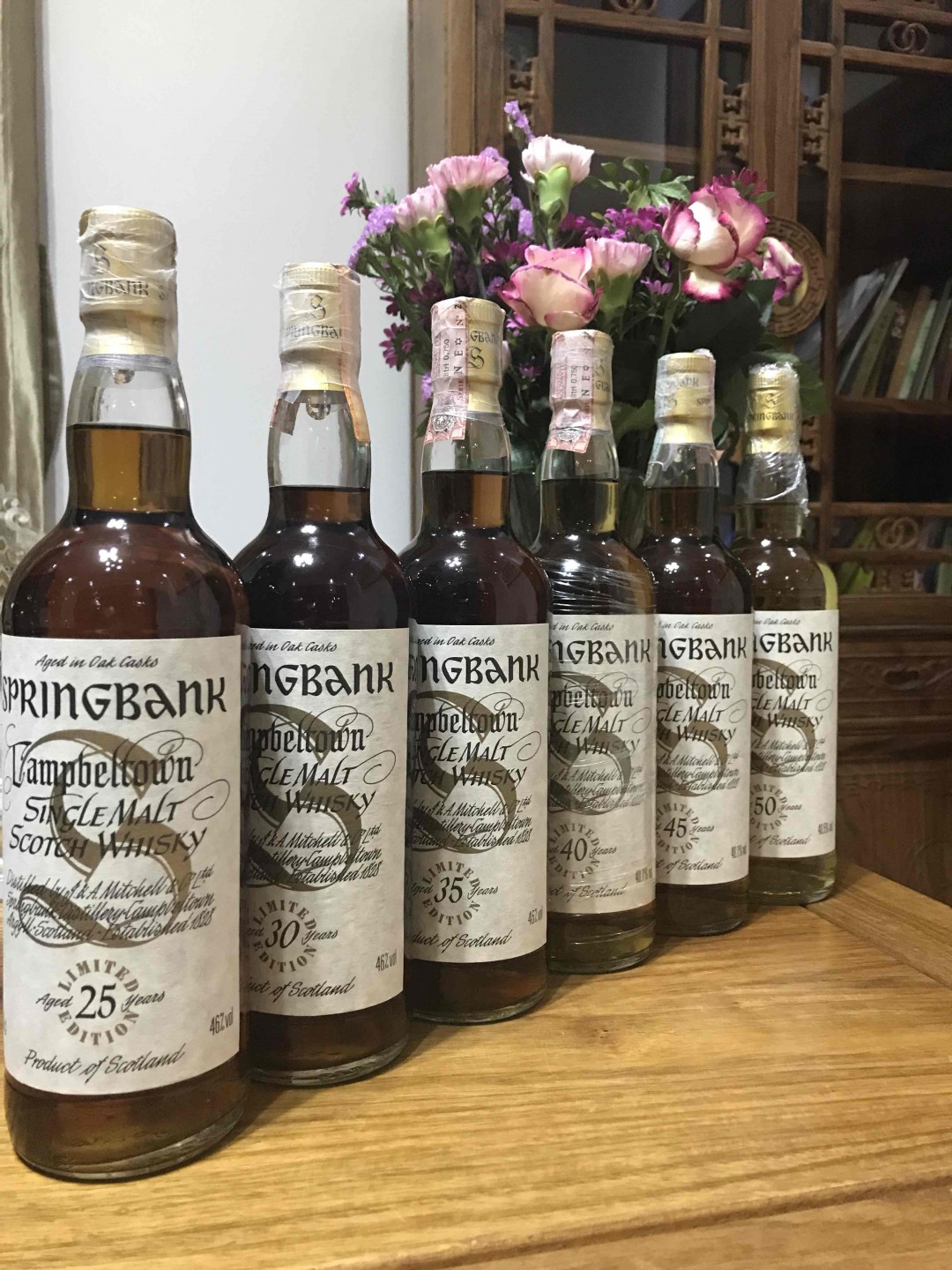 好酒不见…