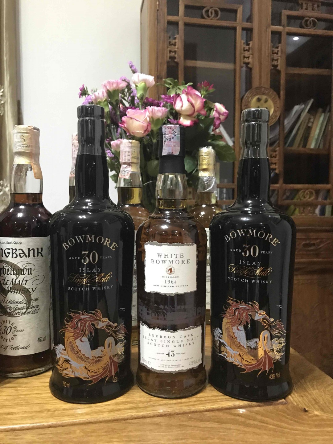 好酒不见…