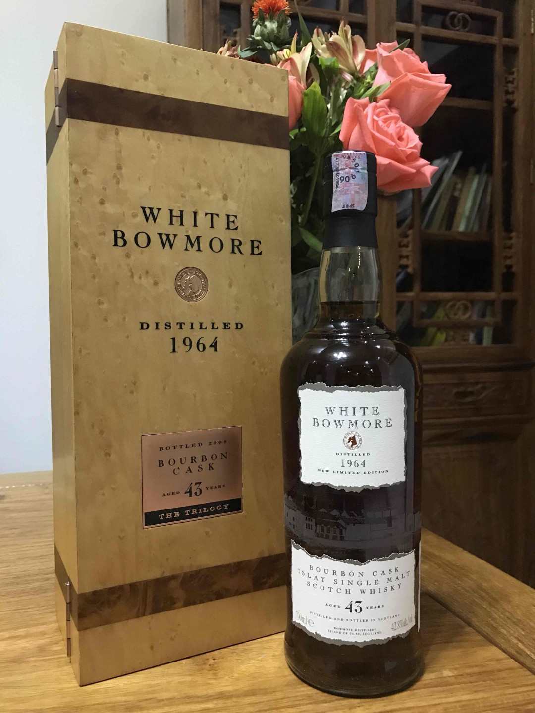 好酒不见…