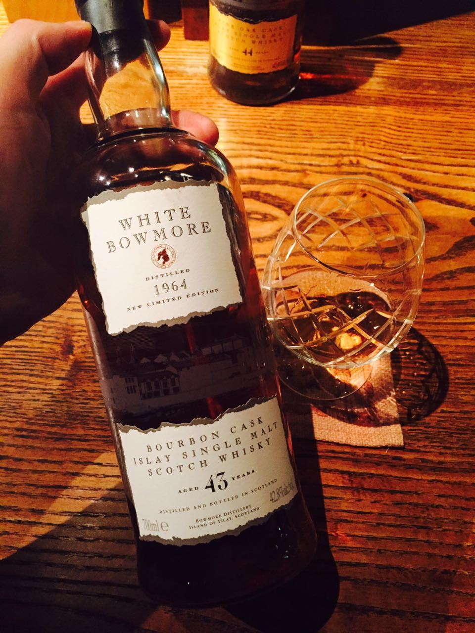 好酒不见…