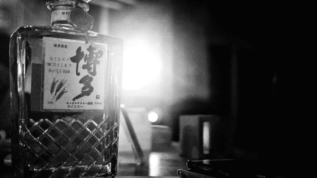 组个酒局如何？