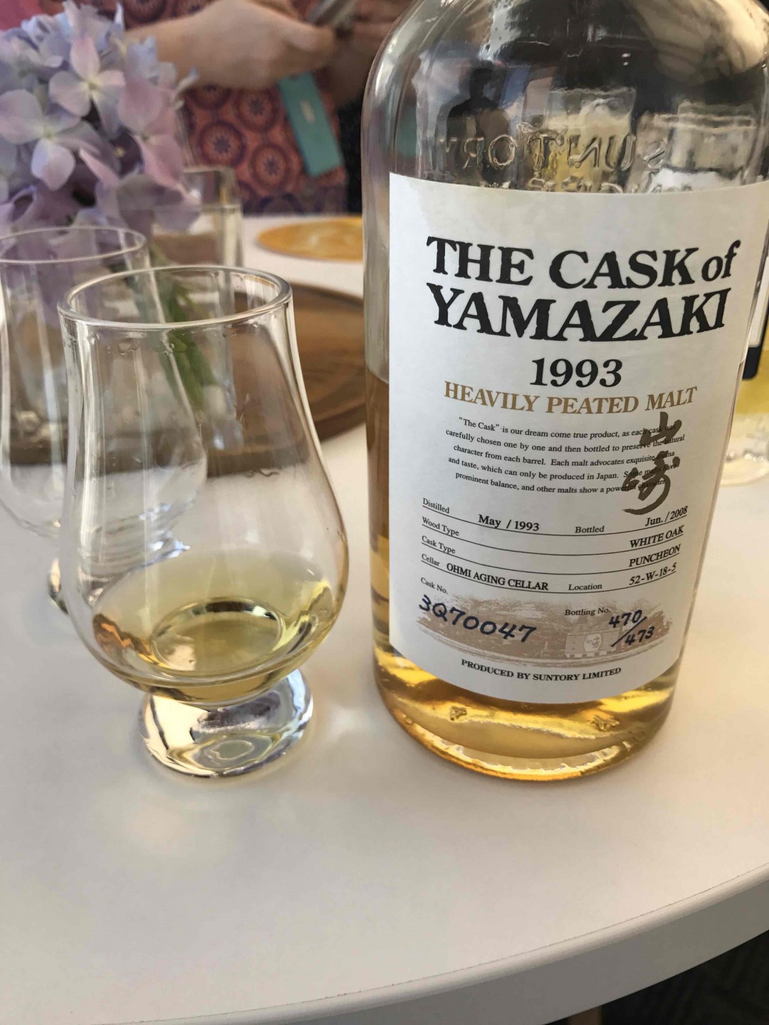 山崎1993重泥煤 宾三得利公司开业好酒