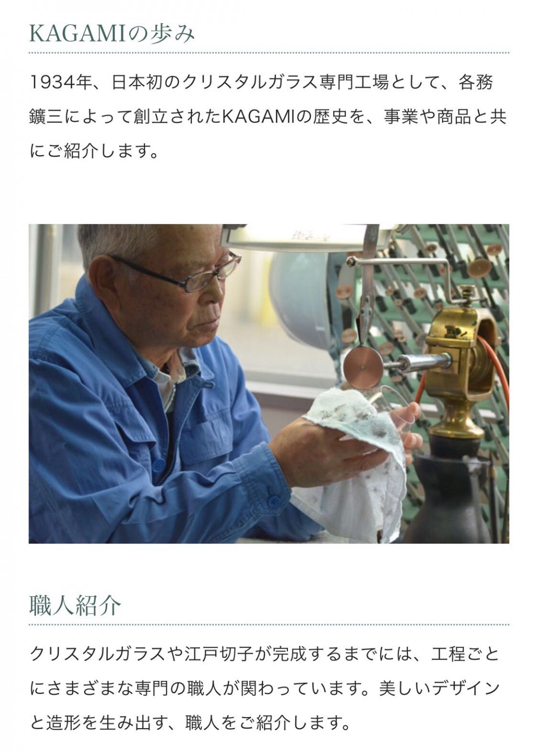 山崎 40年 日本匠人的结晶 ，市场仅存不到30瓶