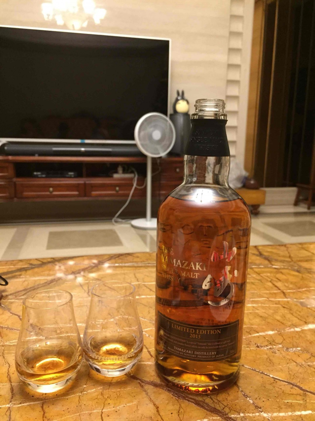 山崎2015年