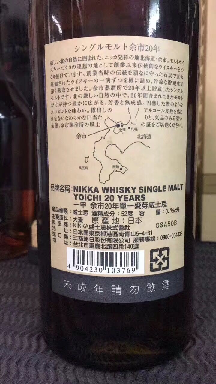 哟哟哟