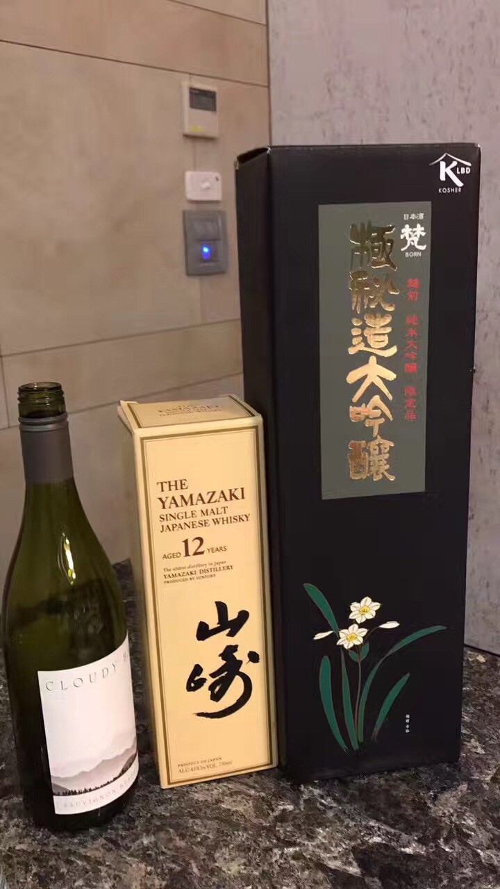 先喝清酒