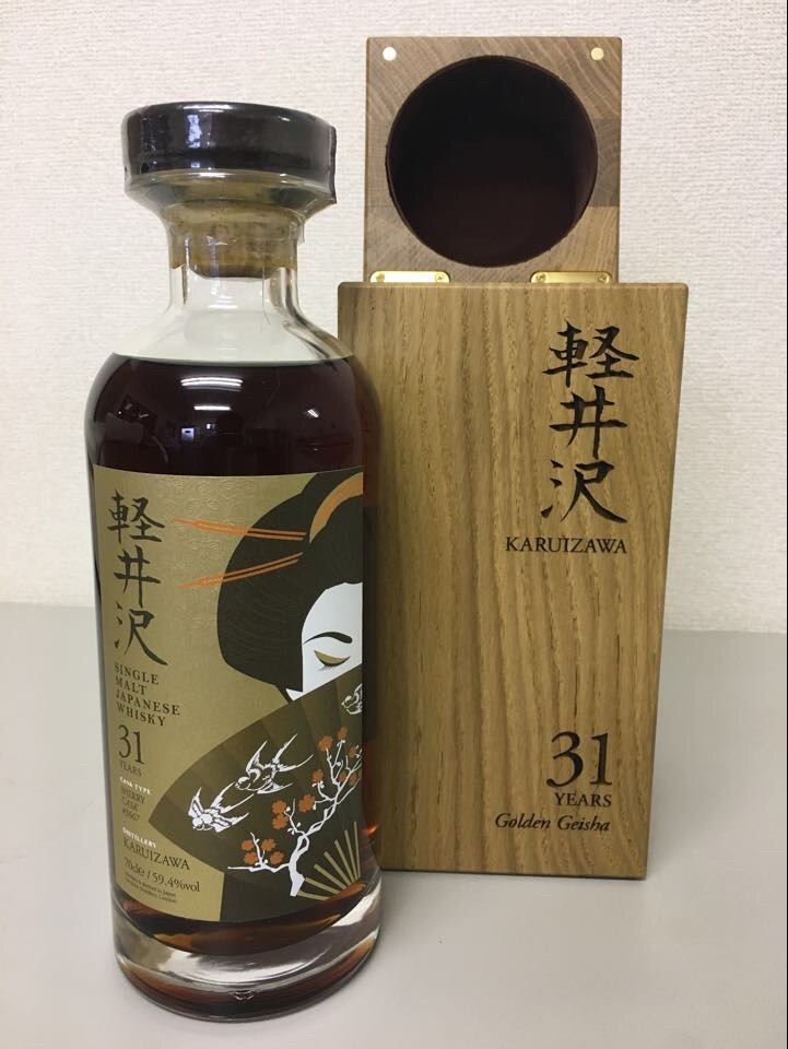 軽井沢 31年 ，美