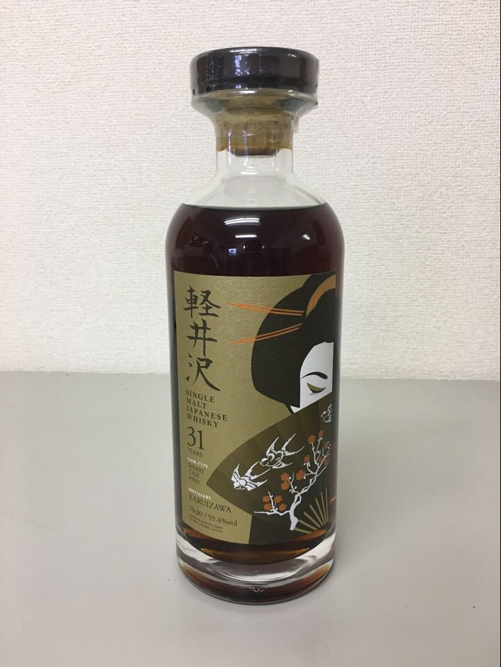 軽井沢 31年 ，美